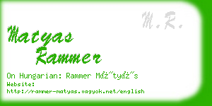 matyas rammer business card